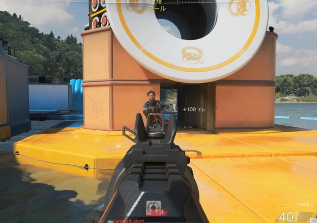 COD BO7のCBRS-3のアイアンサイト